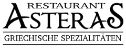 Restaurant Asteras Logo